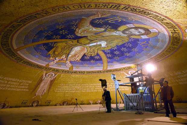 Мозаик оставља без даха 